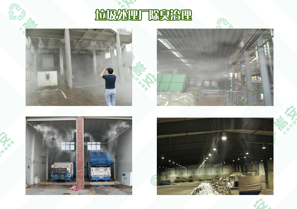 ���ϳ��􄩏S����ν�Q�������D(zhu��n)վ��ζ���}�����I(y��)����������