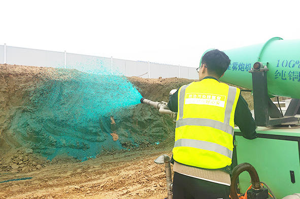 ���ؓP�mΣ���ж�����P�m���Ƅ���γɞ�h(hu��n)���������P�I����