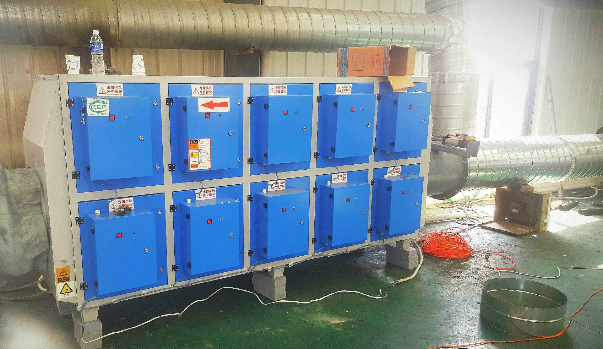 UV��⼼�g(sh��)