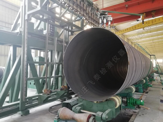 大直徑螺旋焊管超聲波自動探傷設備